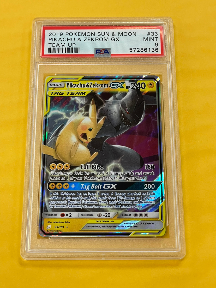 ピカチュウ 2019 サン＆ムーン PSA 9 2019 Pokemon Sun Moon Team Up Pikachu Zekrom GX #33/181 PSA 9 | eBay