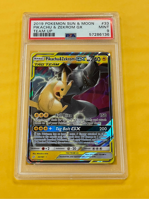 ピカチュウ 2019 サン＆ムーン PSA 9 Pikachu Pokémon TCG Sun & Moon Common Individual Collectible Card