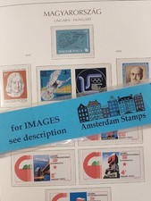 Hungary 1975-1986 vf MNH collection Leuchtturm incl s/s etc High CAT Value TOP!