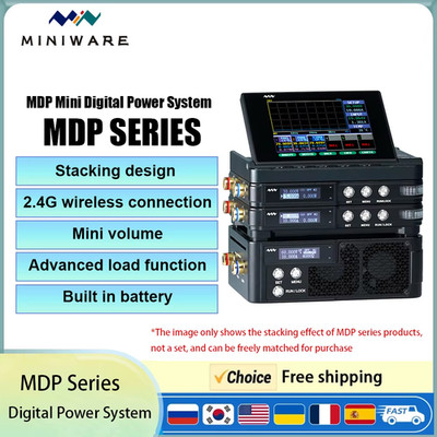 MDP Mini Digital Power System Stack design Laboratory Programmable linear DC Pow