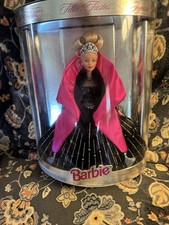 BARBIE- SPECIAL EDITION-HAPPY HOLIDAY-1998 NEW in BOX