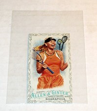 Maria Sharapova Tennis Cards, Rookie Cards and Autographed Memorabilia Guide 20