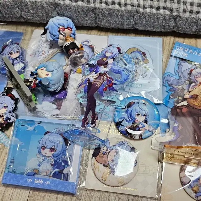 Genshin Impact Ganyu Goods Lot