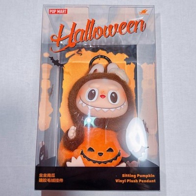 Authentic POPMART Labubu Happy Halloween Party Sitting Pumpkin