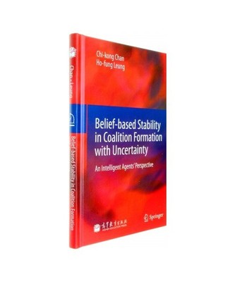 Belief-based Stability in Coalition Formation with Uncertainty: An Intelligent A