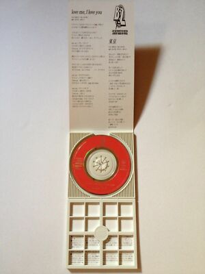 B'Z BZ Love me , I love you Tokyo Tall 3 INCH Single CD JAPAN 90s