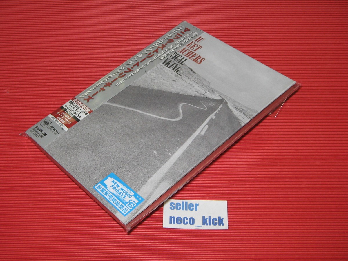 6WT MANIC STREET PREACHERS CRITICAL THINKING WITH BONUS TRACKS