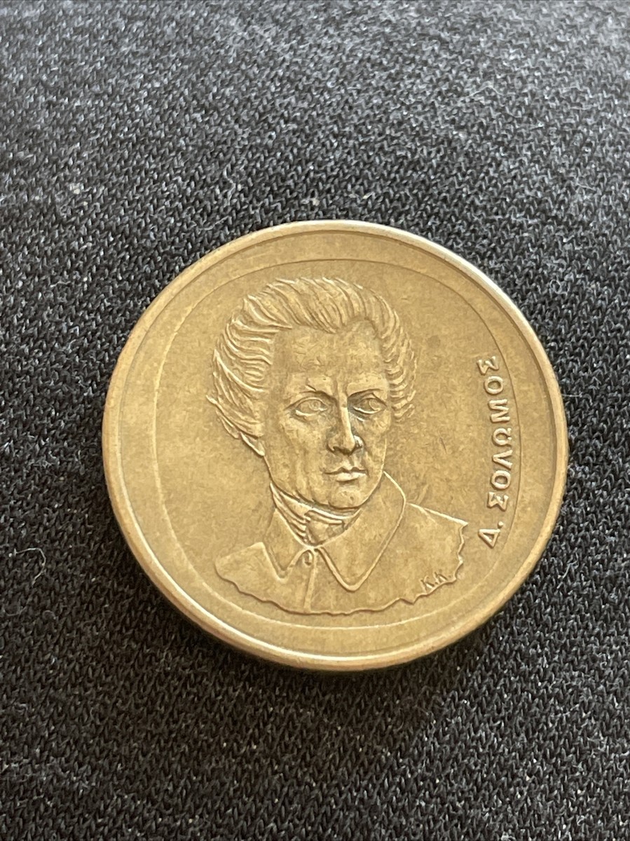 1990 GREEK 20 DRACHMA EAAHNIKH APX DHMOKPATIA NICKEL BRONZE NICKEL