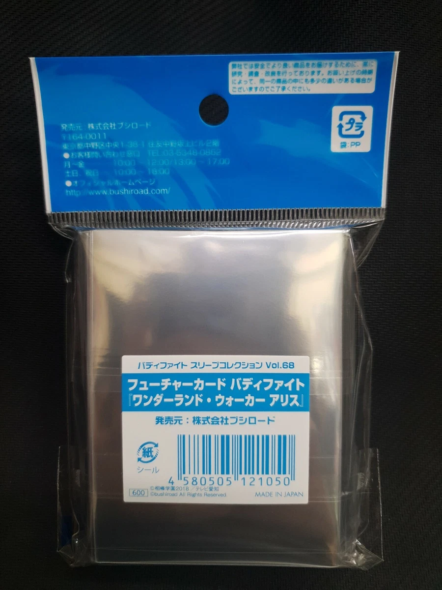 Future Card Buddyfight Sleeves Vol 68 Wonderland Walker, Alice (Brand New)