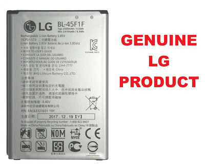 For TracFone LG Rebel LML212VL Replacement Battery BL-45F1F BL