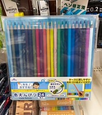color pencils Japanese goods 24 colors of colored pencils