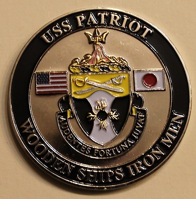 USS Patriot (MCM-7) Backbone of Navy Chief's Mess Navy Challenge