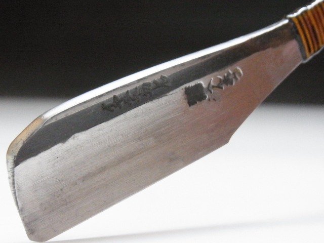 Large Blade! Shave Ready! HENKOTSU J*apanese Straight Razor #B-419