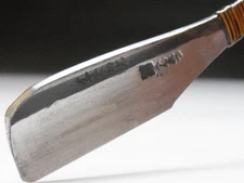 Large Blade! Shave Ready! HENKOTSU J*apanese Straight Razor #B-419