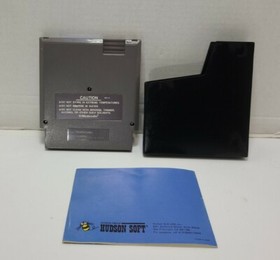 Milon's Secret Castle Game Cartridge Instructions Manual Authentic NES Nintendo