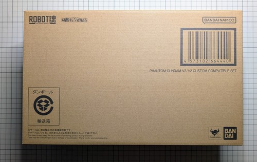 Premium Bandai ROBOT SPIRITS SIDE MS PHANTOM GUNDAM V2/V2 CUSTOM COMPATIBLE SET - Picture 11 of 11