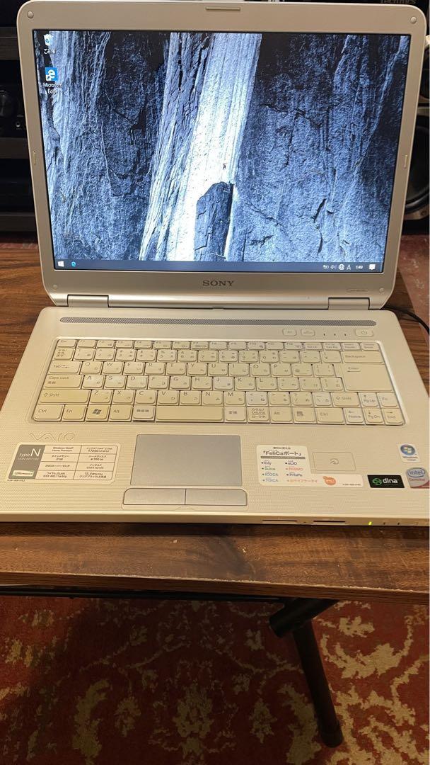 sony vaio VGN-NR71B2 PCG-7111N 15.4 laptop computer 2008 sony vaio VGN-NR71B2 PCG-7111N 15.4 laptop computer 2008