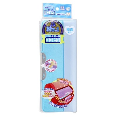 Sunstar Stationery Pencil Case for Elementary School Girls, Yokopita Lame Kira,