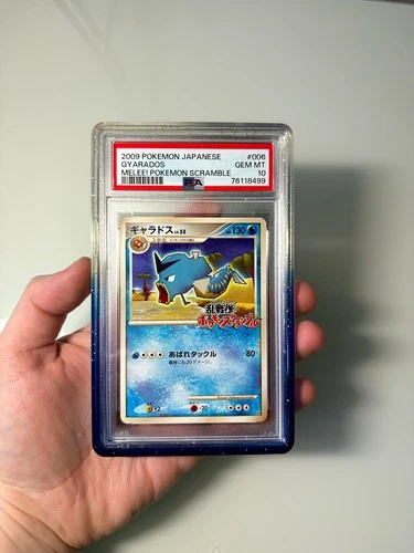 PSA 10 Gyarados 006 /016 Scramble Japanese Rumble Melee! Pokemon Card