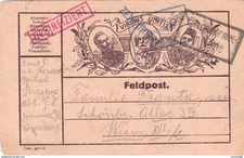 Disinfected field postal card 1916.XII.12. VIRIBUS UNITIS “Desinfiziert"