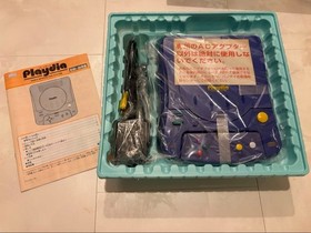 Open only Bandai Playdia #64997a