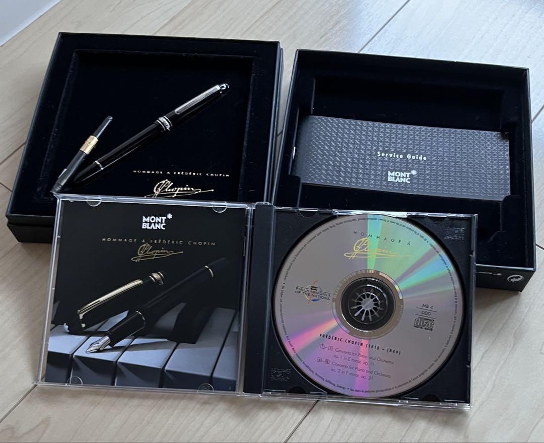 Montblanc Hommage à Frédéric Chopin fountain pen | eBay