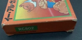 Nintendo famicom YIE AR KUNG FU japan import NES game