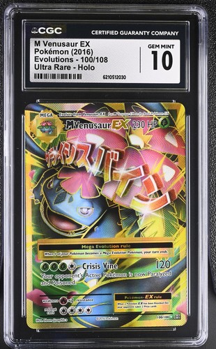 M Venusaur-EX graded CGC 10 for sale on eBay