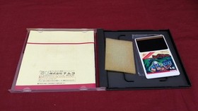 Pc Engine Software Splatterhouse Namcot FMW11