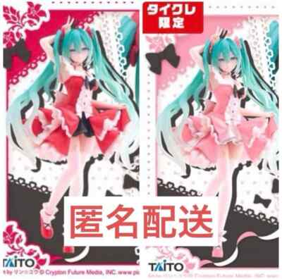 初音ミクTAITO Fashion Lolita TAITO Hatsune Miku Fashion Figure Lolita from Japan | eBay