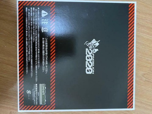 Mint Evangelion Exhibition Limited Product Shin Nagoya Railway 2000 Series Model - Picture 6 of 6