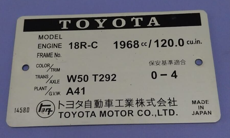 ID plate Vintage Toyota Decal 18R-C Vin Plate VIN PLATE CORONA