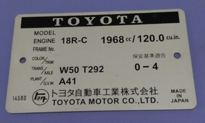 カリントウページ s-l400.jpg