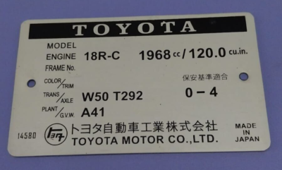ID plate Vintage Toyota Decal 18R-C Vin Plate VIN PLATE CORONA