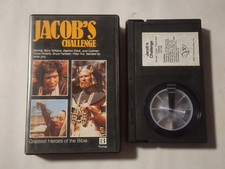 JACOB'S CHALLENGE BETA BATMAX TAPE IN CLAMSHELL CASE BARRY WILLIAMS PETER FOX