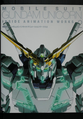 Mobile Suit Gundam Unicorn (UC) Inside Animation Works 2