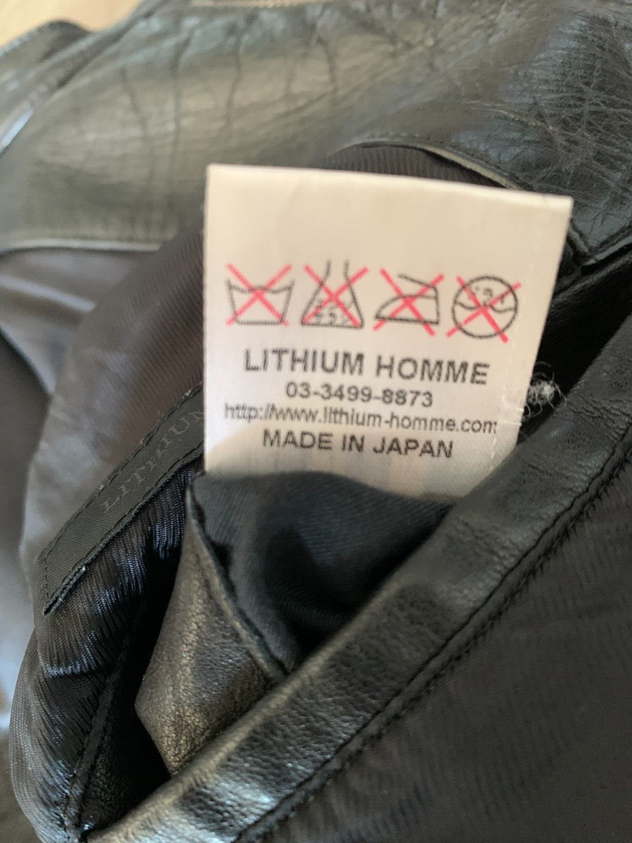 Vintage 2008 Lithium Homme Made in Japan Single Rider's Cow Vintage 2008 Lithium Homme Made in Japan Single Rider's Cow