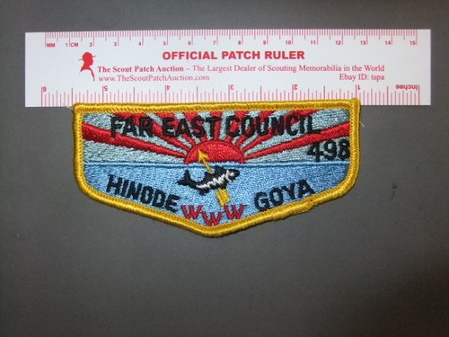 Boy Scout OA 498 Hinode Goya flap 8900Z - 第 1/1 張圖片