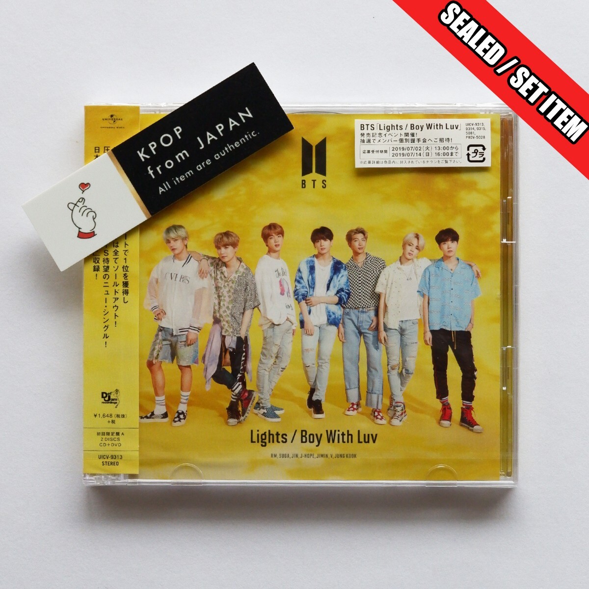 SEALED BTS Lights / Boy With Luv BOX SET Japan FC ver. + Limited A