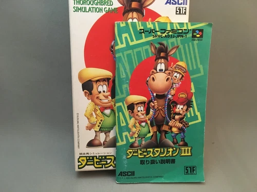 DERBY STALLION III 3 Boxed SNES SFC Nintendo Super Famicom JAPAN - Picture 4 of 4