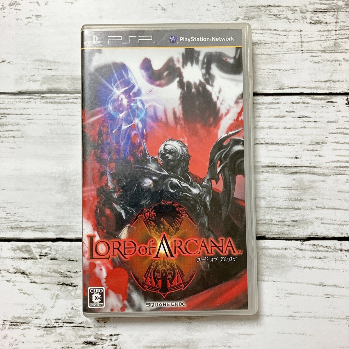 LOAD OF ARCANA PSP PlayStation Portable SONY Square Enix