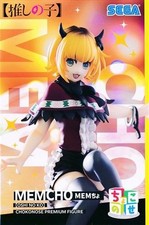 Oshi no Ko Chokonose Premium Figure MEM-cho Used