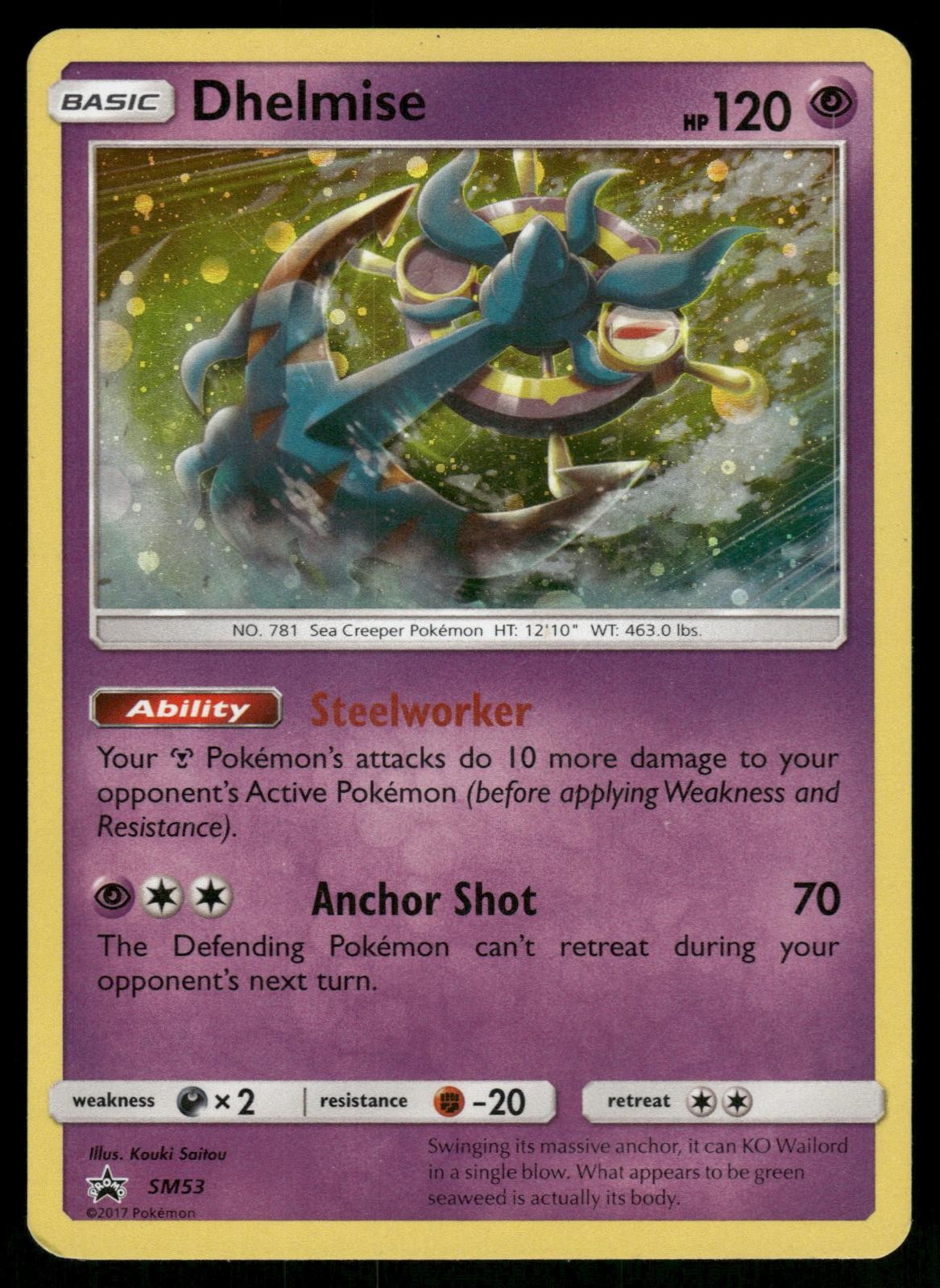 Dhelmise - SM53 Holo Promo Sun & Moon Promo Pokemon Lightly Played