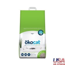 Dust Free Cat Litter Non-Clumping Paper Pellets 8 lbs Odor Control Eco-Friendly