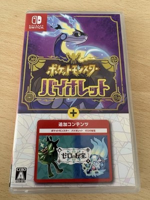 Pokemon Violet + DLC | Japanisch