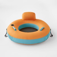 45" River Tube with Fabric Cover and Cup Holder - Embark