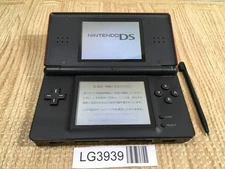 LG3939 Plz Read Item Condi Nintendo DS Lite Crimson Black Console Japan