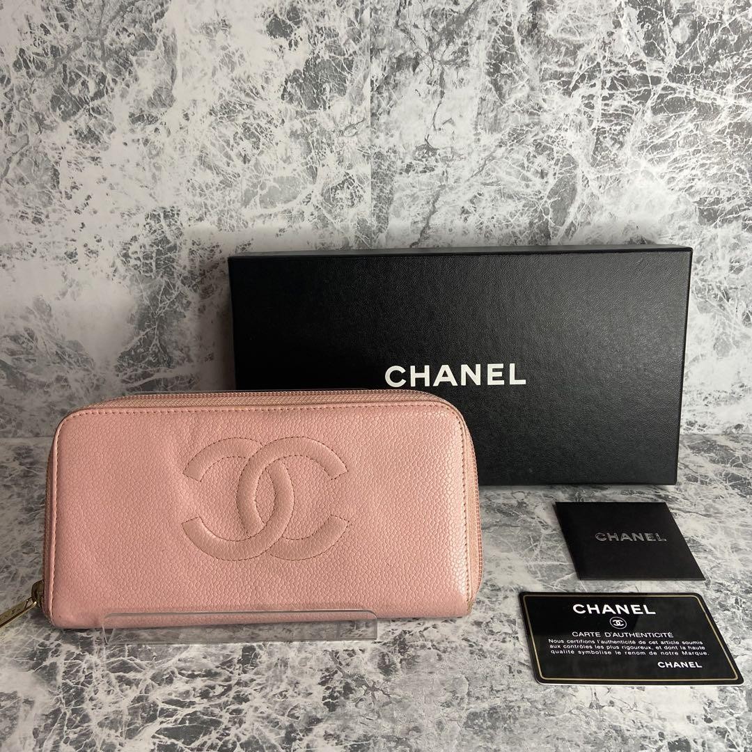 CHANEL Pink Coco Mark Round Zipper Long Wallet IL410461