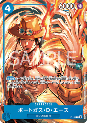 10 Packs One Piece Mcdonald's Chopper Promo Card 2025 Japanese