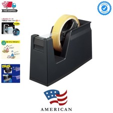 Desktop Tape Dispenser, Black, Non-Skid Tape Roll Dispenser Refillable Blade,...